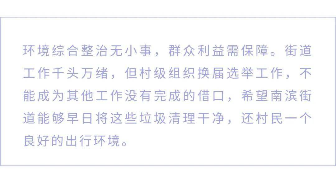 2025精准正版免费资料,实证释义解释落实与警惕虚假宣传