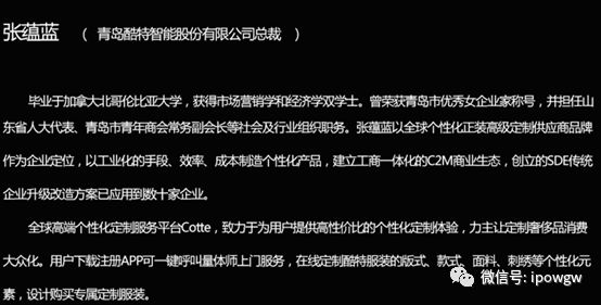 2025澳门特马网站www全面释义、解释与落实与警惕虚假宣传