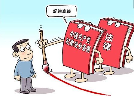 2025新澳精准正版免費資料与警惕虚假宣传-全面贯彻解释落实