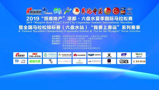 2025澳门与香港特马网站www,详细解答、解释与落实