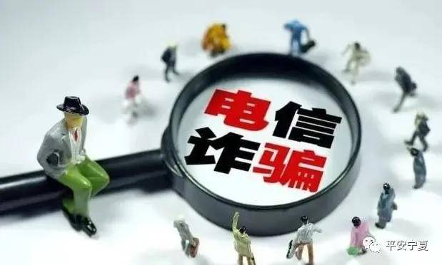 新澳2025精准正版資料,警惕虚假宣传-全面释义、解释与落实