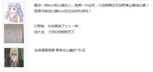 2025今天晚9点30开正确生肖与警惕虚假宣传-全面释义、解释与落实