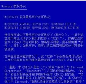 admin 第20页
