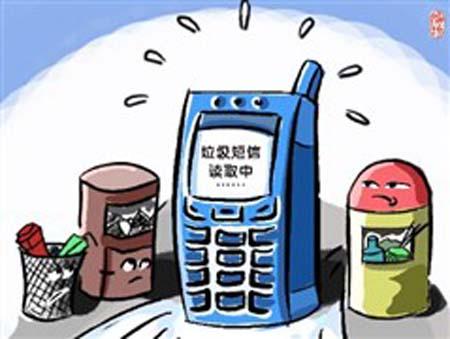 今晚必出三肖2025与警惕虚假宣传-全面释义、解释与落实