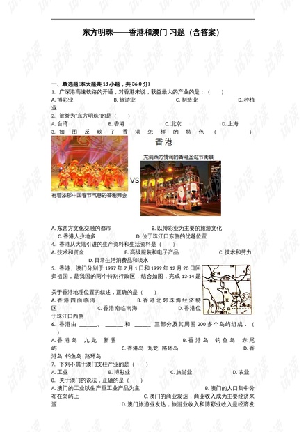 admin 第16页