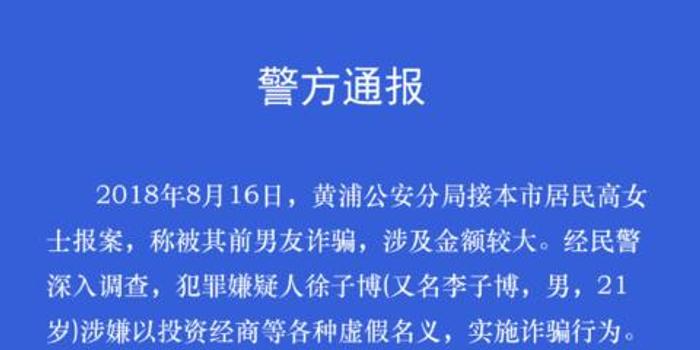 新澳门和香港今晚必出三肖2025全面释义、解释与落实与警惕虚假宣传