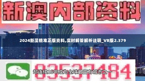 前沿 第5页