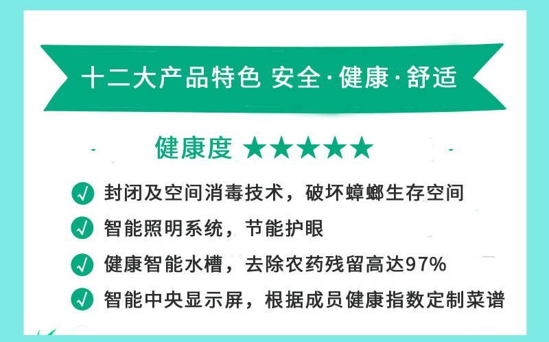 新澳2025最精准正最精准全面释义、解释与落实与警惕虚假宣传