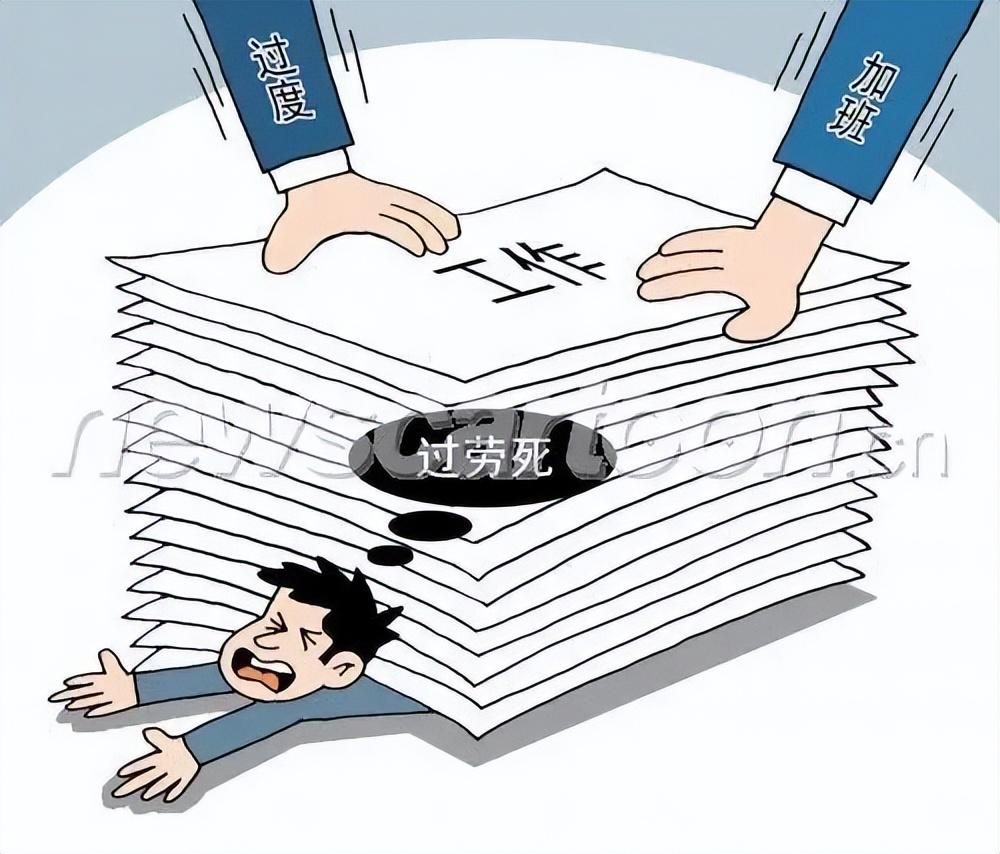 2025精准资料大全免费查询与警惕虚假宣传-全面释义、解释与落实