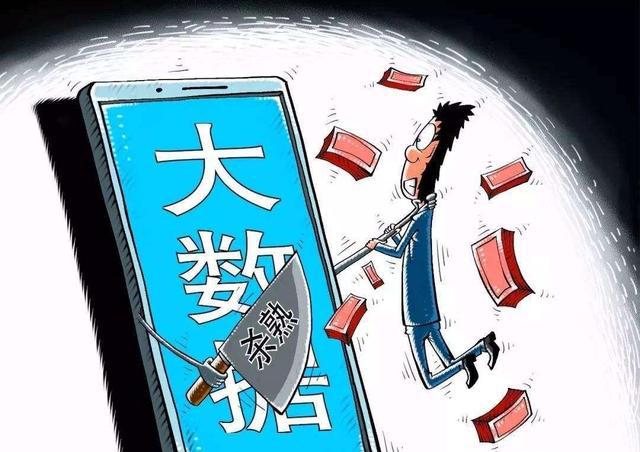 admin 第10页