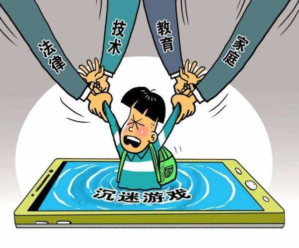 admin 第8页