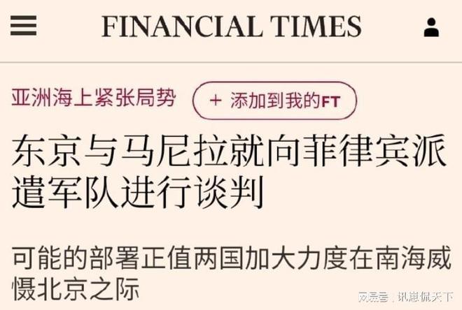 2025年新澳正版免费料,警惕虚假宣传-全面释义、解释与落实