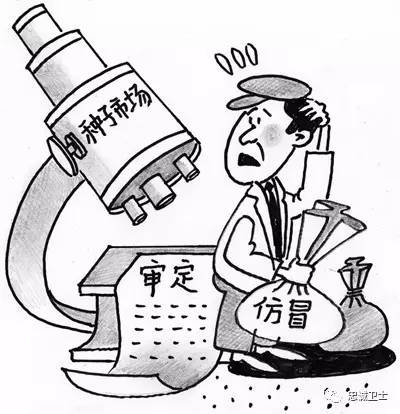 2025今晚必出三肖和警惕虚假宣传-详细解答、解释与落实