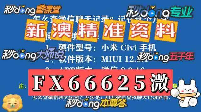 admin 第6页