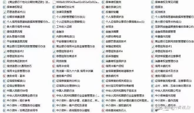 admin 第5页